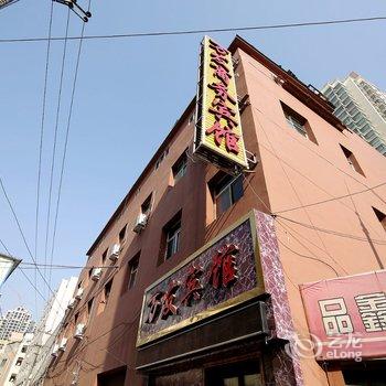 兰州万发商务宾馆酒店提供图片