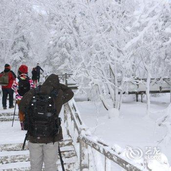 尚志万家灯火山庄酒店提供图片