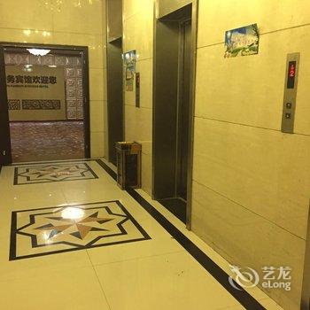 渭南风尚商务宾馆酒店提供图片
