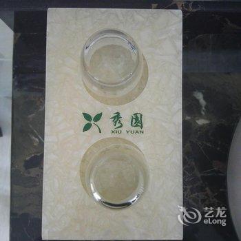 郑州秀园生态酒店酒店提供图片