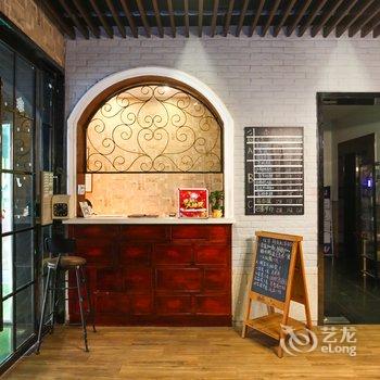 下一站·天逅（常州南大街店）酒店提供图片