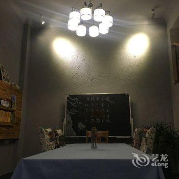 韶关丹霞山上客栈酒店提供图片