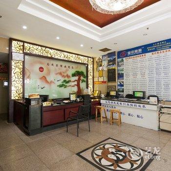 湘潭志成宾馆二号楼酒店提供图片