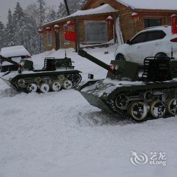 尚志万家灯火山庄酒店提供图片