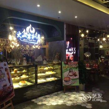 海口龙泉YoungClub青年汇酒店酒店提供图片