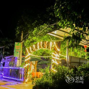 涠洲岛碧海茗居(北海)酒店提供图片