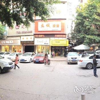 内江资粮宾馆酒店提供图片