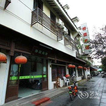 湖州桥园宾馆酒店提供图片