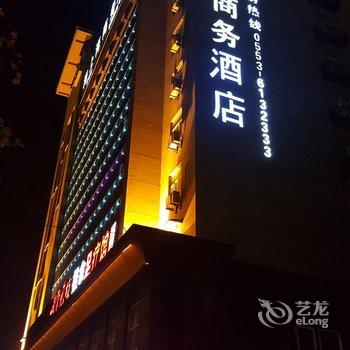 芜湖海上海商务酒店(方特店)酒店提供图片