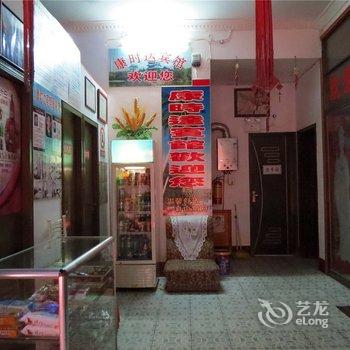 常德康时达宾馆酒店提供图片