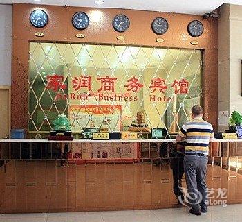 株洲家润商务宾馆酒店提供图片