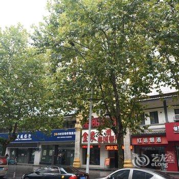 岳阳宝丽宾馆酒店提供图片