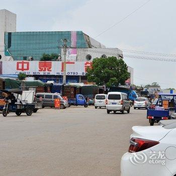 上饶大茅山宾馆酒店提供图片