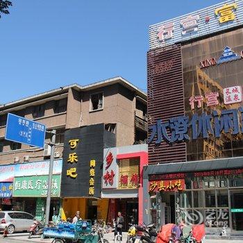 开封行宫富桥酒店提供图片