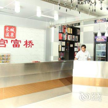 开封行宫富桥酒店提供图片