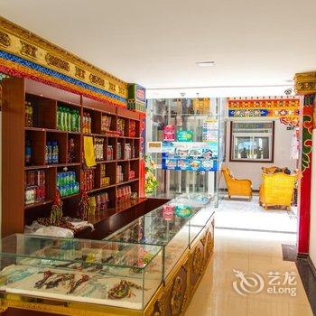 拉萨拉司通宾馆酒店提供图片