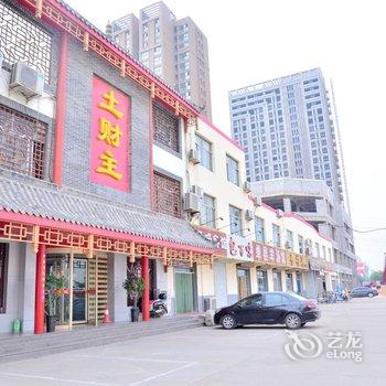 泰安昌顺宾馆酒店提供图片