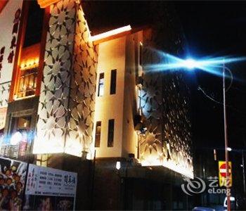 延边长白山康景家庭宾馆酒店提供图片