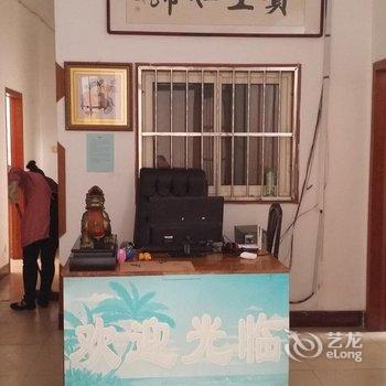 青岛宝乾宾馆(海洋大学店)酒店提供图片