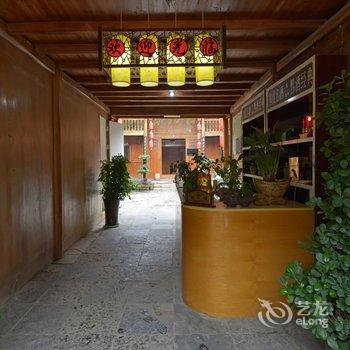 安顺印象古镇旧州苗家食坊住宿酒店提供图片