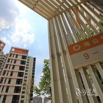 葫芦岛海阔嘉园度假公寓酒店提供图片