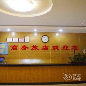 爱客商务旅店酒店提供图片