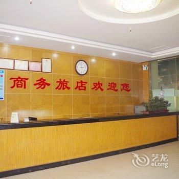 爱客商务旅店酒店提供图片