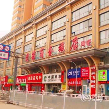 爱客商务旅店酒店提供图片