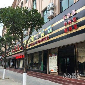 德宏瑞丽冀瑞大酒店酒店提供图片