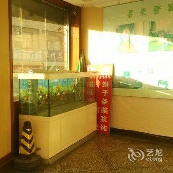 喜来登宾馆酒店提供图片