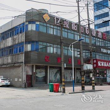 丹阳亿家城市快捷酒店酒店提供图片