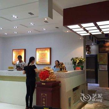丽江商务会馆酒店提供图片