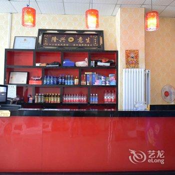 鑫海快捷宾馆酒店提供图片