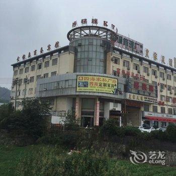 金银岛商务宾馆酒店提供图片