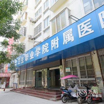 爱尚居快捷宾馆酒店提供图片