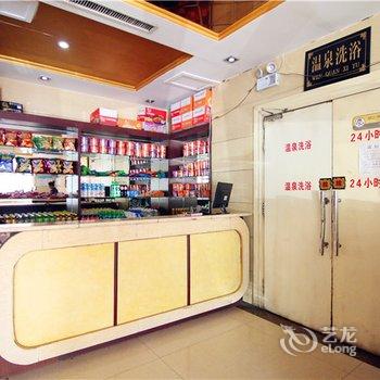 新乡军悦宾馆酒店提供图片