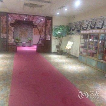 济宁王子酒店酒店提供图片