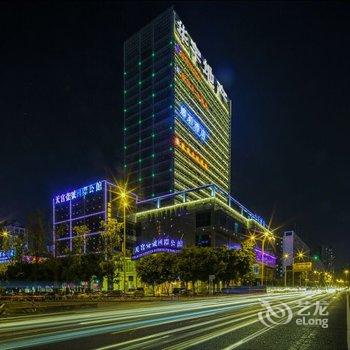 重庆娜家酒店酒店提供图片