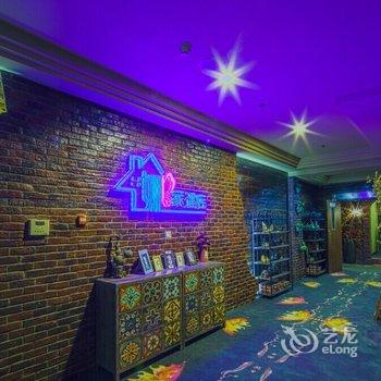 重庆娜家酒店酒店提供图片