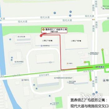 苏州置鼎领汇广场服务公寓酒店提供图片