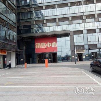 优维家服务式公寓(广州南站店)酒店提供图片