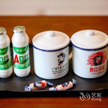 张家口拾年怀旧主题酒店酒店提供图片