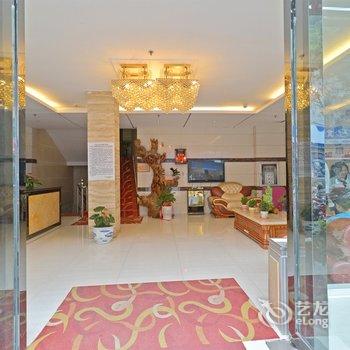 关岭皇朝商务酒店酒店提供图片