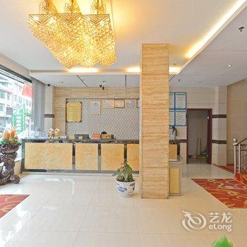 关岭皇朝商务酒店酒店提供图片