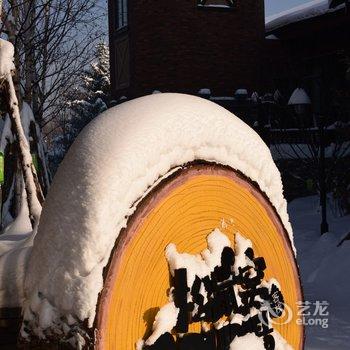 长白山松鼠窝客栈酒店提供图片