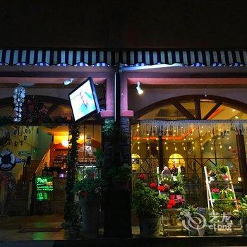 大邑花水湾梦海湾度假客栈酒店提供图片