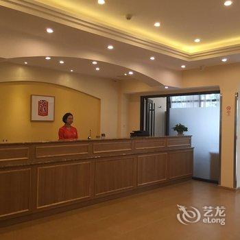 如家酒店(南戴河旅游中心店)酒店提供图片