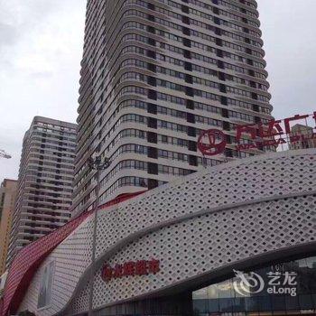 安阳乐逸快捷乐居公寓酒店提供图片