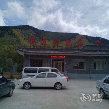 五台山海通大酒店酒店提供图片
