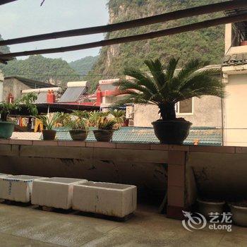 阳朔家和远方青年客栈酒店提供图片